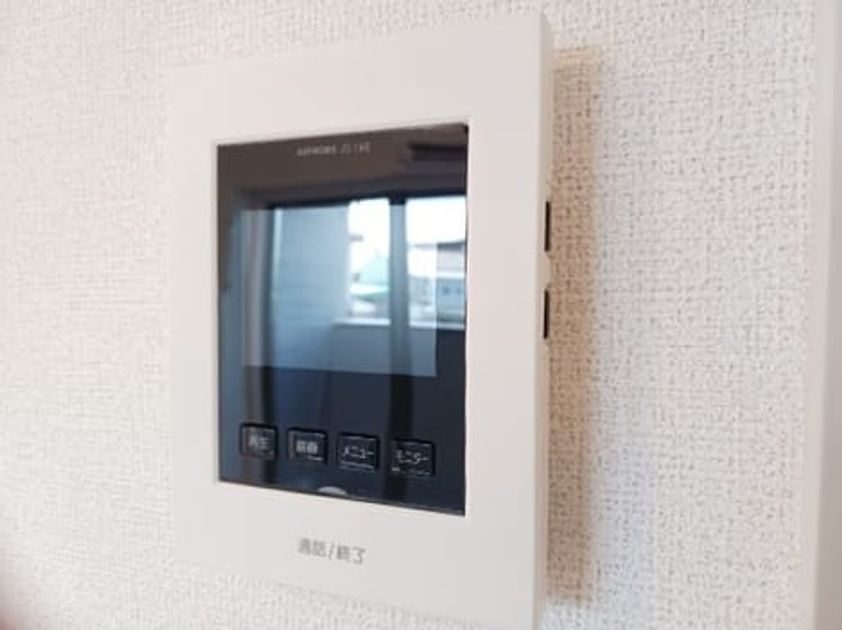 Naikan9 20260903000000 945x630