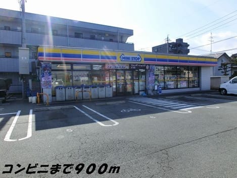 Naikan14 20140325000000