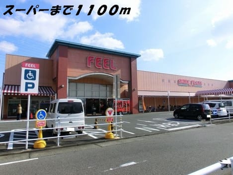 Naikan16 20140325000000