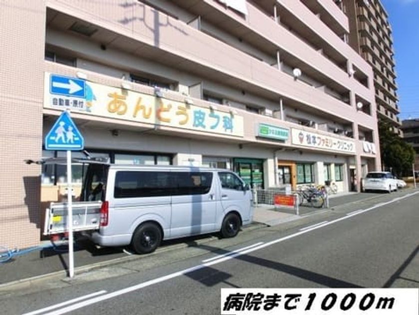Naikan18 20140325000000 945x630