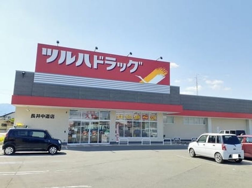 Naikan13 20260602000000 945x630