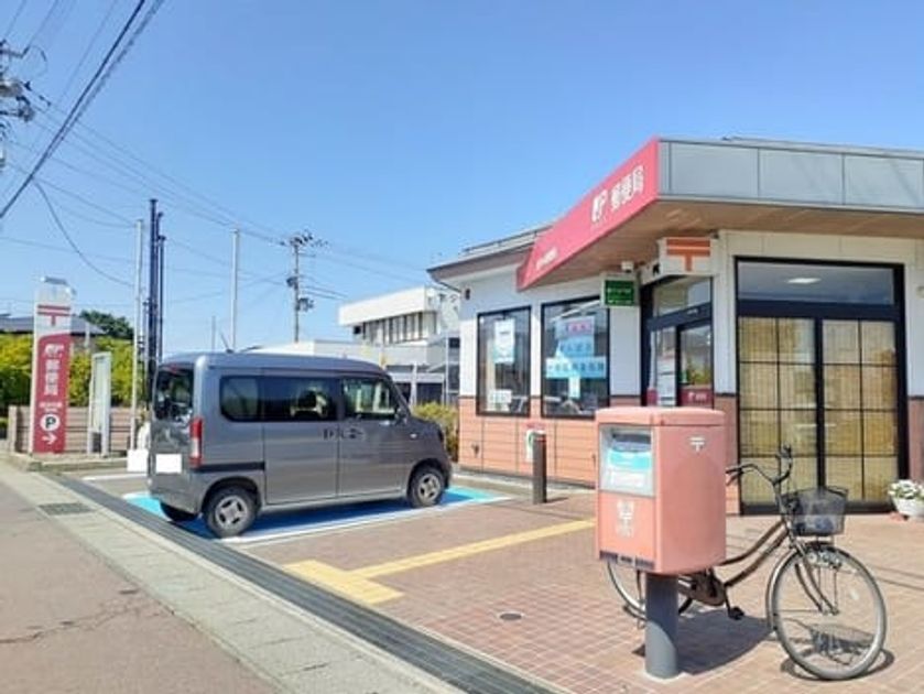 Naikan17 20260602000000 945x630