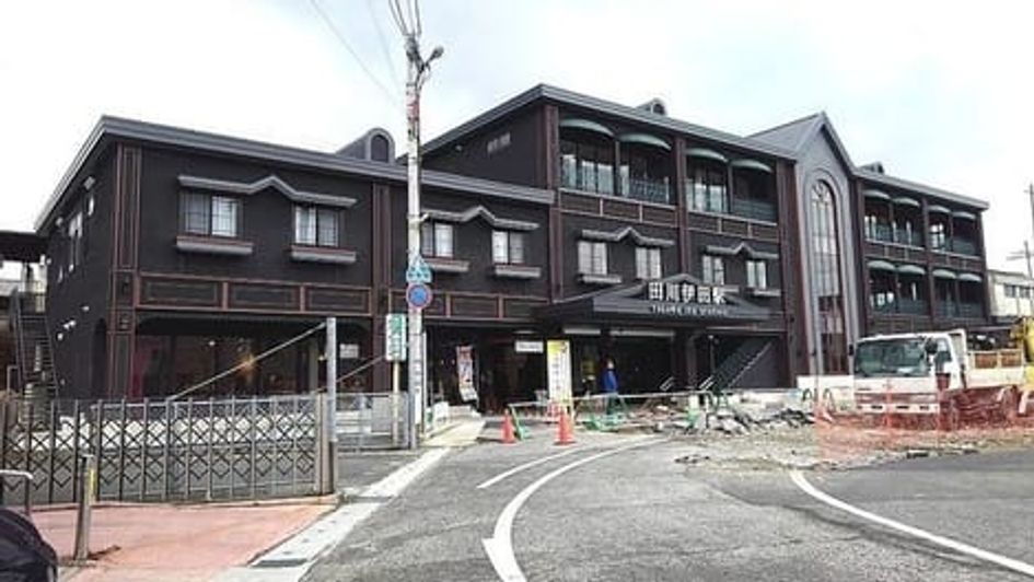 Naikan16 20220924000000 945x630