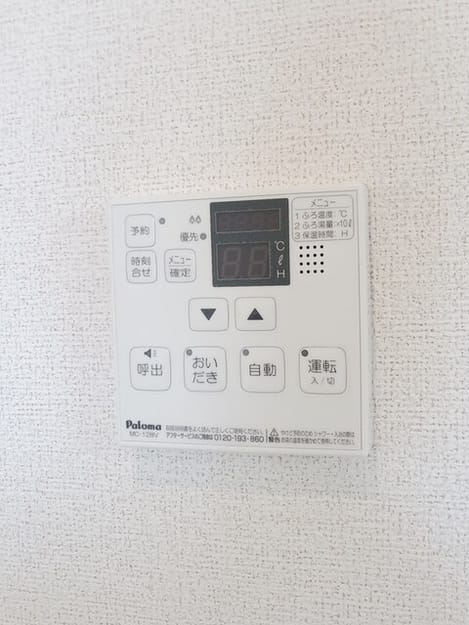 Naikan10 20250521000000
