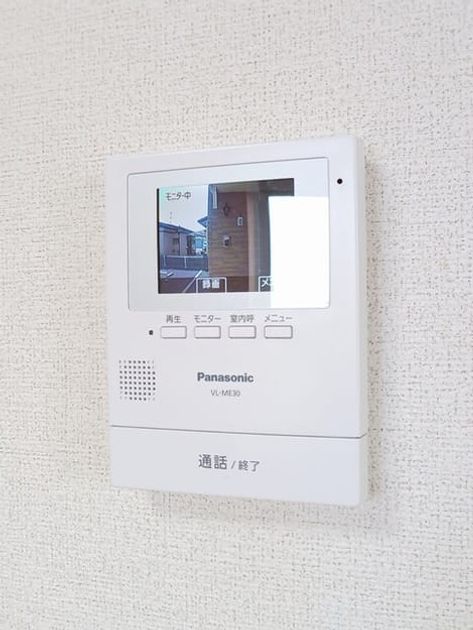 Naikan9 20250521000000 945x630