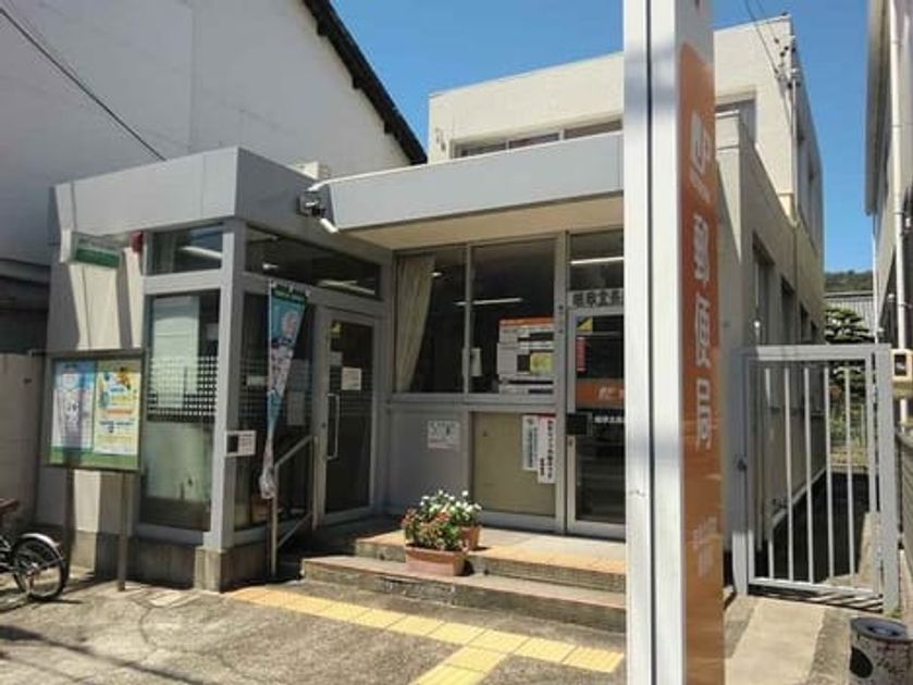 Naikan14 20260225000000 945x630