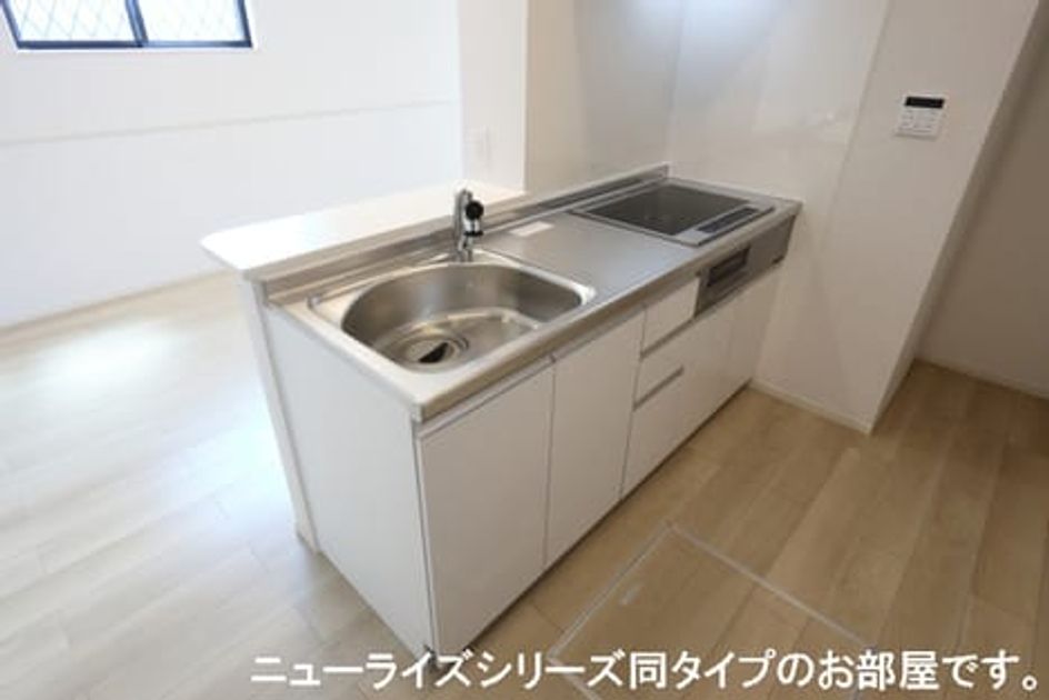 Naikan3 20260403000000 945x630