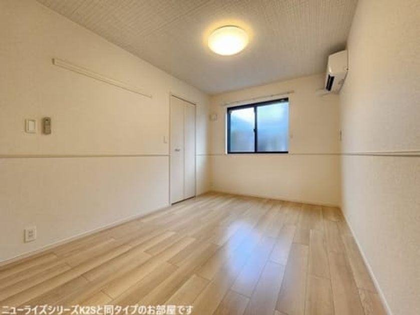 Naikan7 20260403000000 945x630