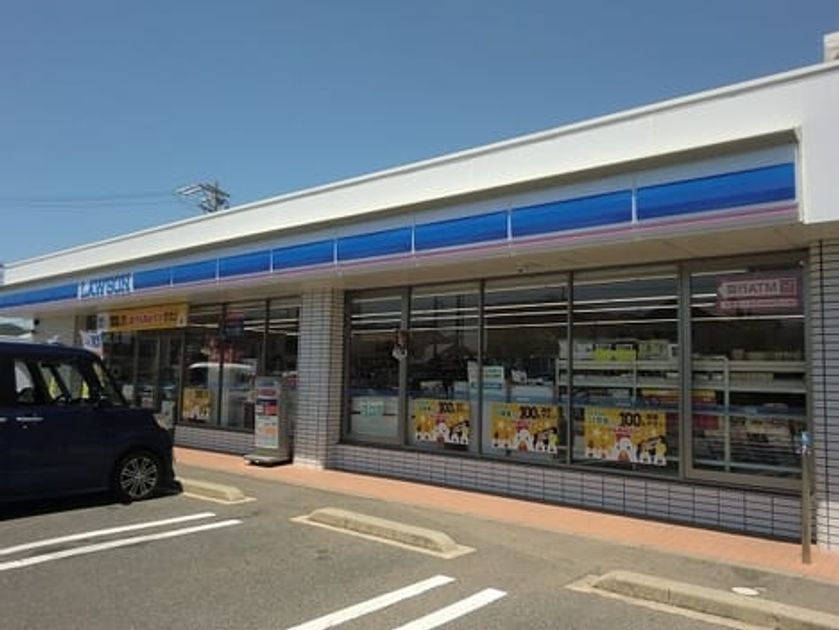 Naikan15 20260225000000 945x630
