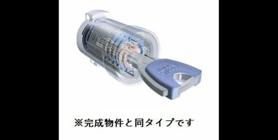 Naikan10 20260626000000 945x630