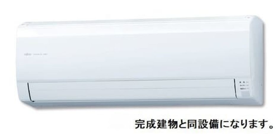 Naikan7 20260626000000 945x630