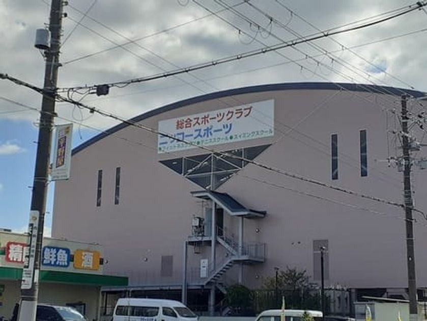 Naikan18 20220924000000 945x630