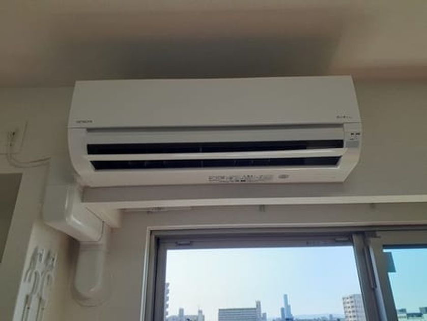 Naikan8 20240510000000 945x630