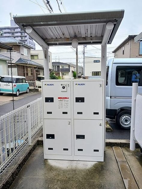 Naikan11 20260706000000 945x630