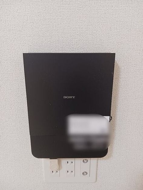 Naikan9 20260706000000 945x630
