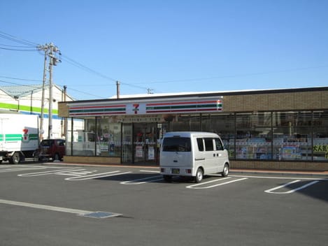 Naikan14 20220216000000