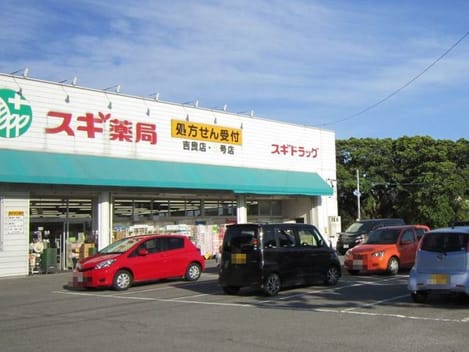 Naikan17 20220216000000