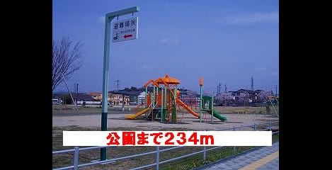 Naikan10 20140117000000