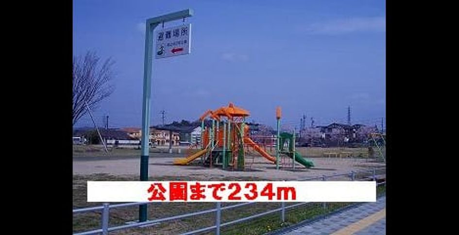 Naikan10 20140117000000 945x630