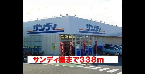 Naikan11 20140117000000