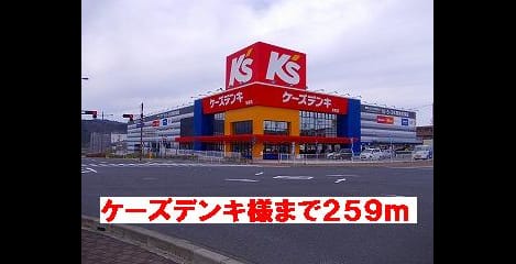 Naikan9 20140117000000