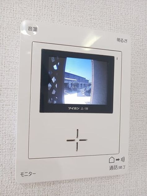Naikan9 20260724000000 945x630