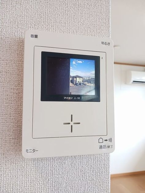Naikan9 20260807000000 945x630