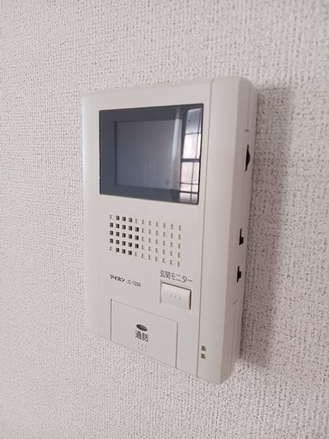 Naikan10 20260819000000 945x630