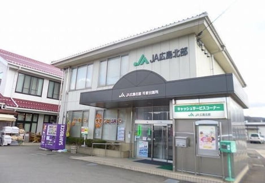 Naikan13 20230707000000 945x630