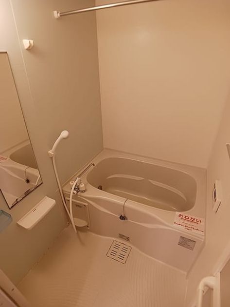 Naikan3 20260819000000 945x630