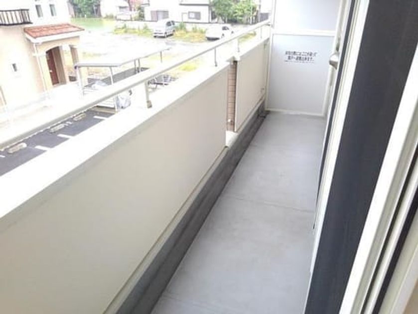 Naikan12 20220901000000 945x630