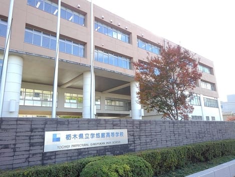 Naikan13 20240807000000