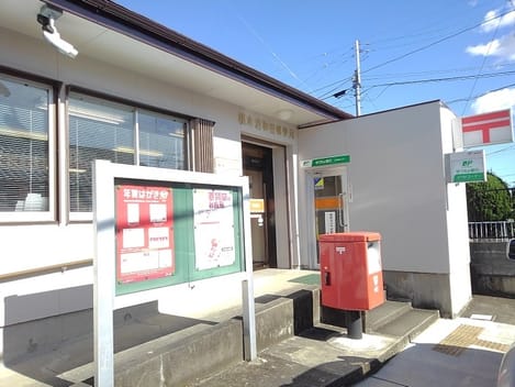 Naikan14 20240807000000