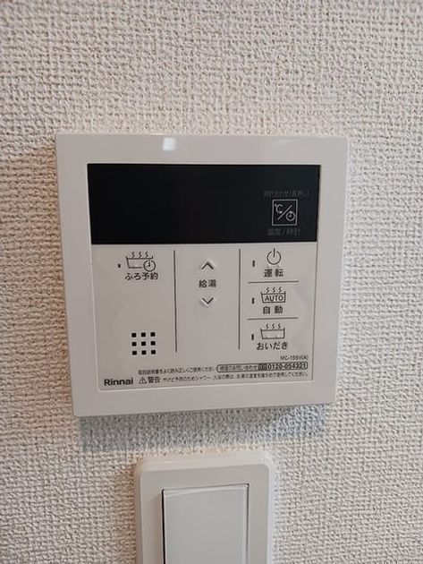 Naikan6 20260929000000 945x630