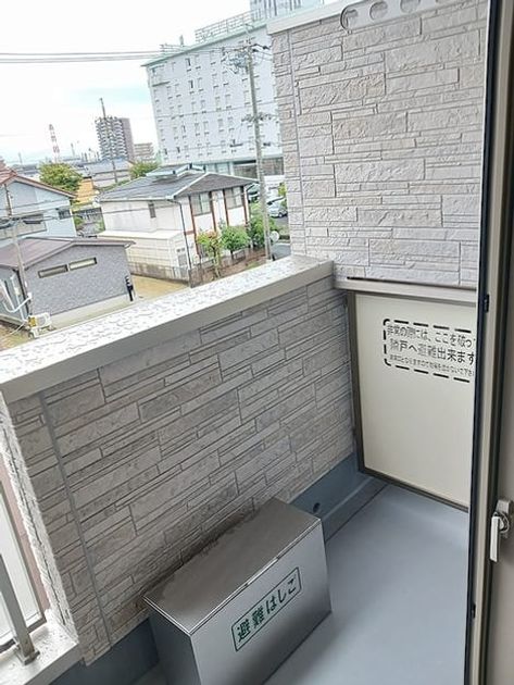 Naikan8 20260929000000 945x630
