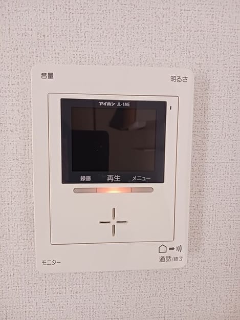Naikan12 20250716000000