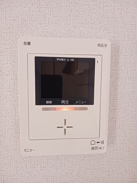 Naikan12 20250716000000 945x630
