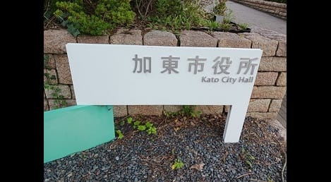 Naikan17 20241217000000