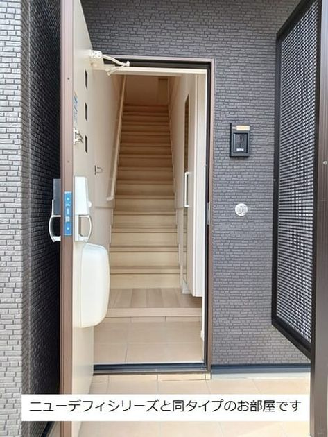 Naikan6 20260630000000 945x630