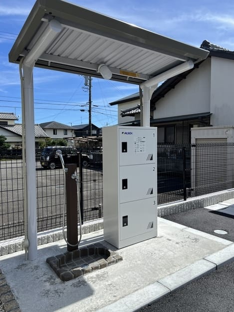 Naikan11 20260918000000