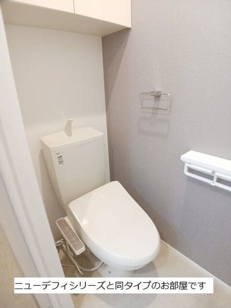 Naikan5 20260630000000 945x630