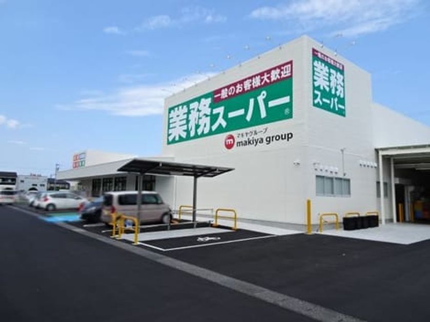 Naikan14 20240802000000 945x630
