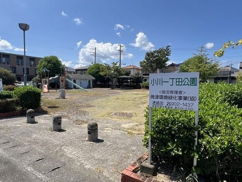 Naikan17 20250901000000 945x630