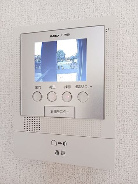 Naikan9 20260902000000 945x630
