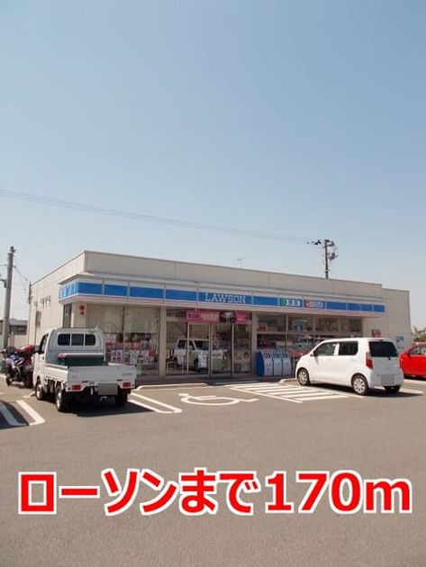 Naikan16 20170430000000 945x630