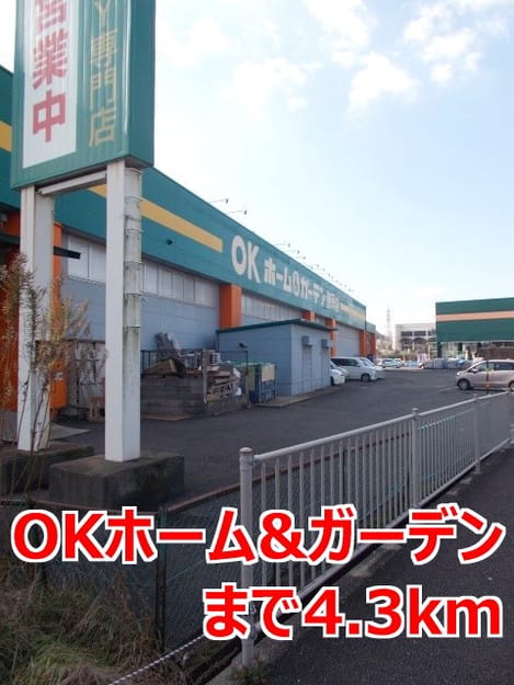 Naikan13 20160827000000