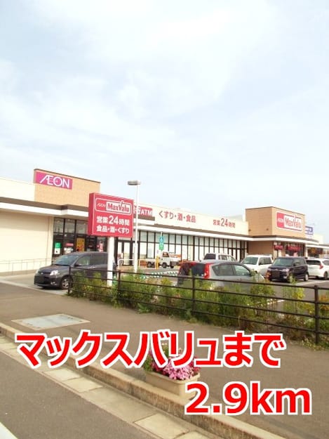 Naikan14 20160827000000