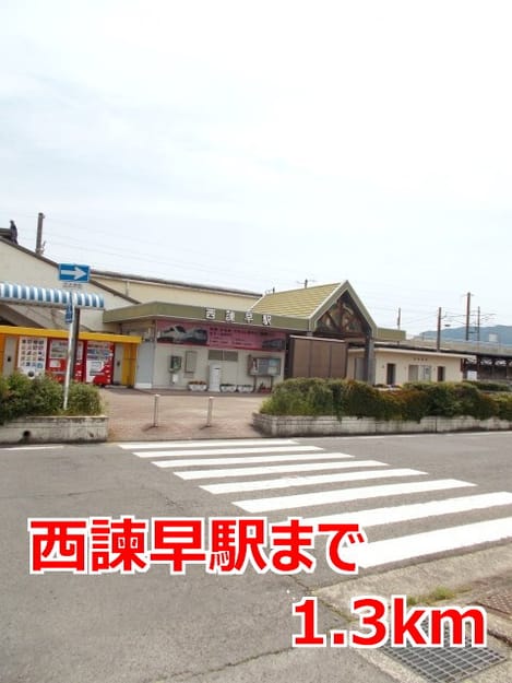 Naikan15 20160827000000