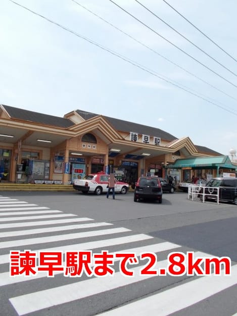 Naikan18 20161218000000