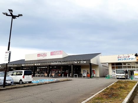 Naikan13 20260820000000